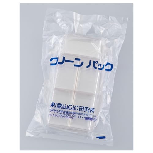 アズワン ABS非帯電角型ケースSCC 2型 50個入 送料無料