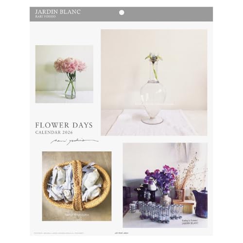 2026年カレンダー フラワーデイズ 送料無料