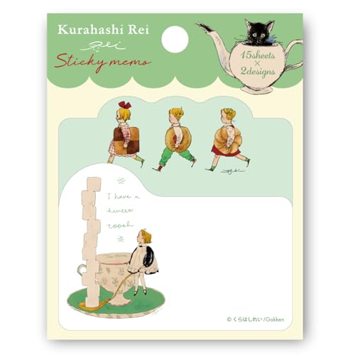 学研ステイフル くらはしれい 付箋�