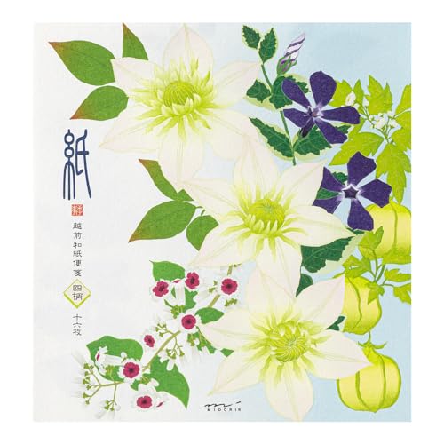 ミドリ 便箋 盛夏レター 4柄入 夏の花柄 87169006 送料無料