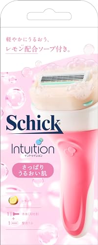 Schick(シック) イントゥイション さっぱりうるおい肌 ホルダー(刃付き+替刃1コ)カミソリ 女性 送料無料