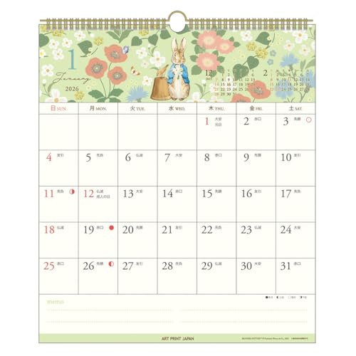 2026年カレンダー ピーターラビット(30角) 送料無料