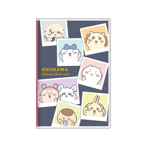 Other - サンスター文具(Sun-Star Stationery) ちいかわ グッズ キャラクター手帳 2026年 月間B7 みんな S29592 送料無料