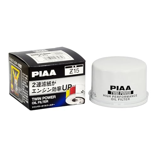 PIAA(ピア) 車用 オイルフィルター オイルエレメント ツインパワー 《当社独自開発の2連濾紙構造の高機能エレメント》 1個入 [日 送料無料