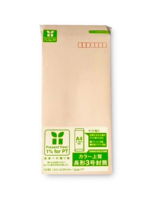 枠付サクラ/長3/02111・Color:サクラSize:長3・パッケージ個数:1・120x235mm・長形3号・100枚入/パック・紙厚：90g/枠入りの長3カラー封筒です。(サクラ)　貼り合わせがセンターにないので宛名書きがスムーズです。1パック100枚入り。