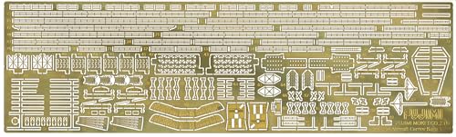 フジミ模型 1/700 グレードアップパーツシリーズNo.103 日本海軍航空母艦 加賀 三段式飛行甲板時 専用エッチングパーツ 送料無料