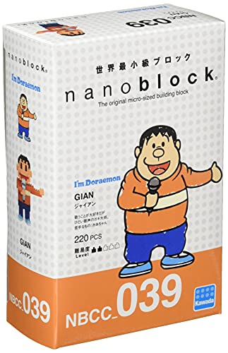 カワダ(Kawada) ナノブロック ジャイアン NBCC_039 送料無料