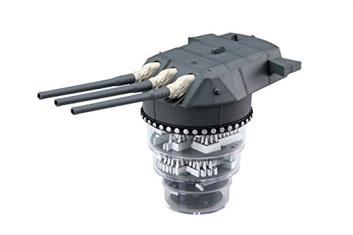 フジミ模型 1/200 集める装備品シリーズ No.1 戦艦大和 九四式46センチ3連装主砲塔 色分け済み プラモ..