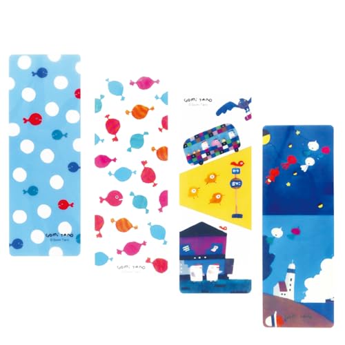 学研ステイフル 五味太郎 ブックマーカー 4枚セット 透明 Z11201 送料無料