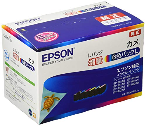Rakuten - エプソン 純正 インクカートリッジ カメ KAM-6CL-L 6色パック 増量 送料無料