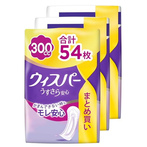 WHISPER ウィスパー うすさら安心 300cc 54枚 (18枚×3パック) (尿漏れパッド 尿とりパッド 女性用)【安心用】 送料無料
