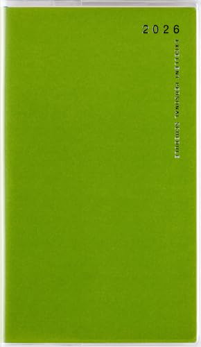 264 リベルデュオ 5 手帳 高橋書店 2026年版 ビーンズベルデ マンスリー 手帳判 送料無料