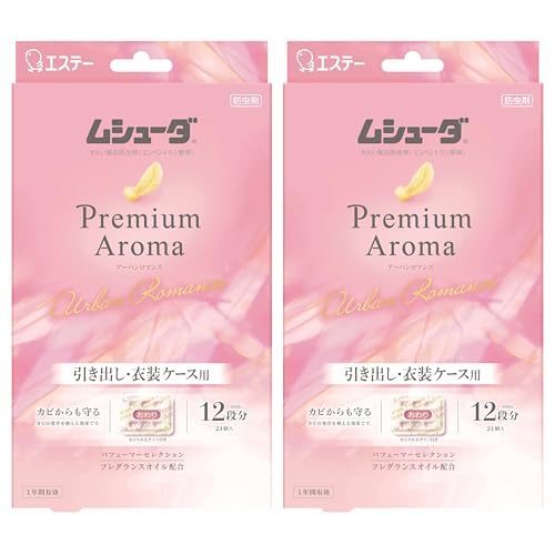 ムシューダ プレミアムアロマ [まとめ買い] 衣類用 防虫剤 香り付き 防カビ剤配合 引き出し 衣装ケース..