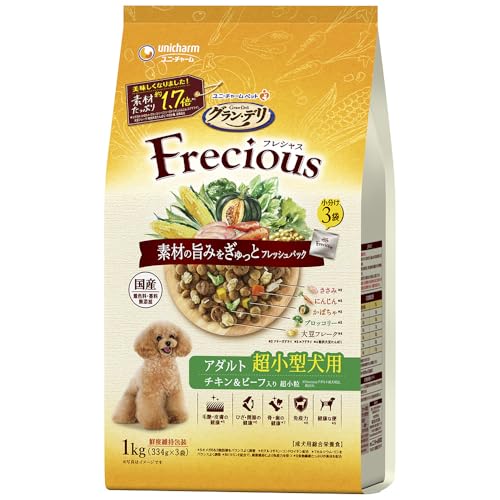 グラン・デリ フレシャス（Frecious）ドッグフード ドライ [成犬用 超小型犬用] チキン＆ビーフ 1kg【国産】 送料無料