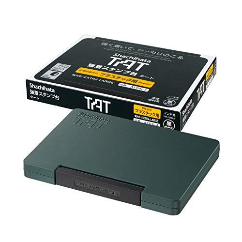 シャチハタ シヤチハタ 強着スタンプ台 タート ATPN-4-K 特大形 黒 送料無料