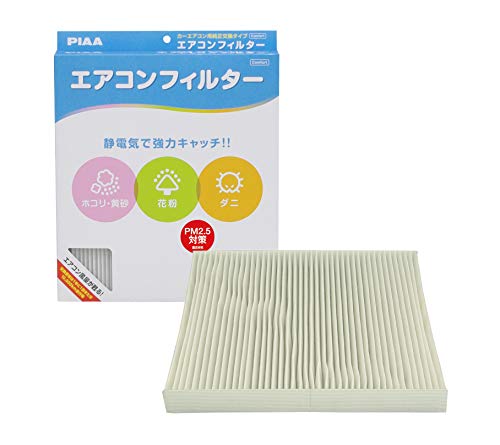 PIAA(ピア) 車用 エアコンフィルター コンフォート 特殊静電式2層式フィルター PM2.5対応 ホコリ・ダニ・花粉をシャットアウト 送料無料