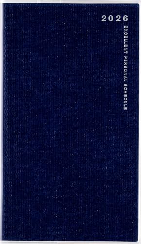 267 リベルデュオ 7 手帳 高橋書店 2026年版 ヴィンテージ・インディゴ マンスリー 手帳判 送料無料