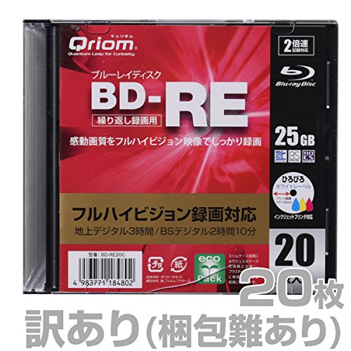 ����(YAMAZEN) ����ꥪ�� �ե�ϥ��ӥ����Ͽ���б� BD-RE (�����֤�Ͽ����) 20�祱���� 2��® 25GB BD-RE ����̵��