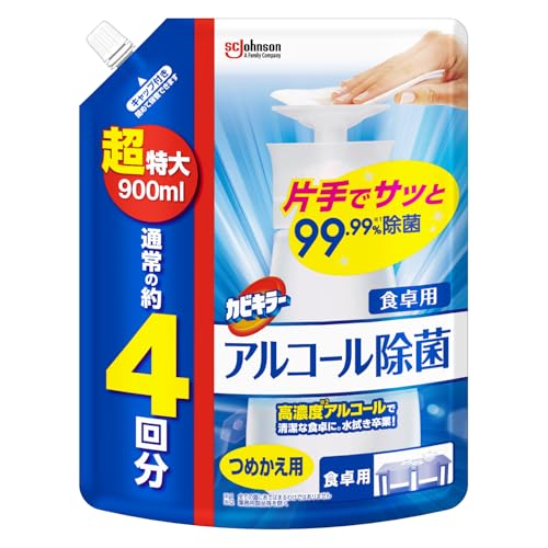 カビキラー アルコール除菌 食卓用 プッシュタイプ 詰め替え用 超特大 900ml 日本製 除菌スプレー 除菌剤 エタノール 大容量 送料無料