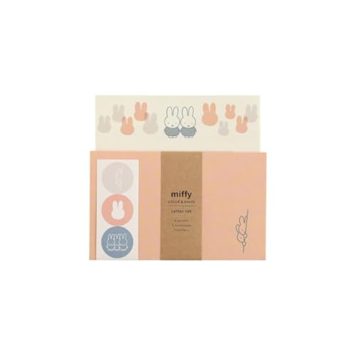 ミッフィー レターセット friend BM-396 送料無料