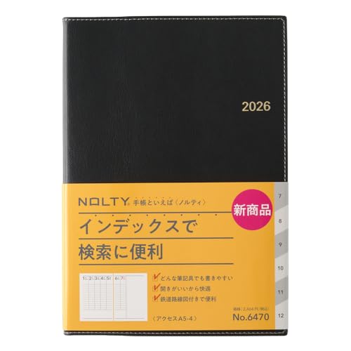 能率 NOLTY 手帳 2026年 A5 ウィークリー アクセス 4 ブラック 6470 (2025年 12月始まり) 送料無料