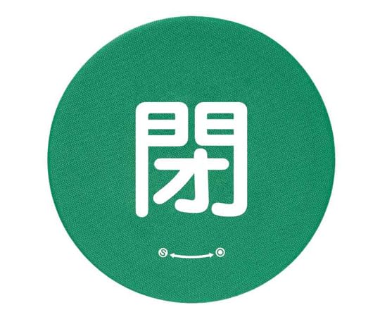 ��˥å� �Х�֥ϥ�ɥ륭��å�M������ ���� 858-712 ����̵��