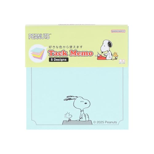 サンスター文具(Sun-Star Stationery) スヌーピー 付箋 ブロック付箋 New Life Collection スヌー 送料..