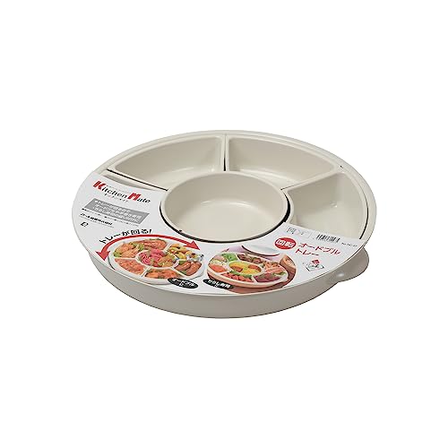 パール金属 トレー 皿 容器 回転 オードブル ちらし寿司 手巻き寿司 盛り付け 日本製 キッチンメイト HC-27 送料無料