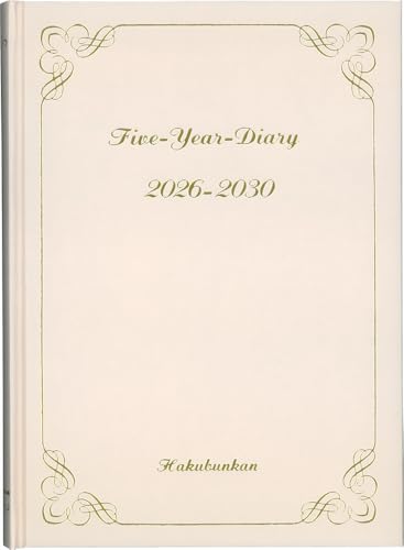 Other - 博文館 日記 2026年 A5 5年連用ダイアリー ピンク No.20 (2026年 1月始まり) 送料無料