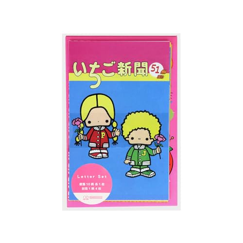 サンスター文具(Sun-Star Stationery) サンリオキャラクターズ グッズ レターセット いちご新聞 1970ー1990s 送料無料