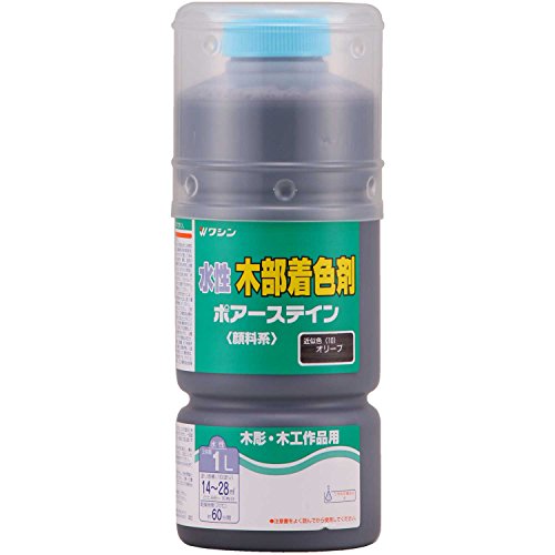 オリーブ/1L/4965405110258・Size:1LColor:オリーブ・パッケージ個数:1・用途:未塗装木部の着色(木の工作品・木彫り作品・家具・床・階段など)・塗り面積(1回塗り)約:14~28m2、たたみの枚数:8~16・うすめ液:水(原液のまま使用できます)・乾燥時間:約1時間(20℃)・仕様:F☆☆☆☆、顔料着色剤、水性木目を引き立てる水性顔料着色剤木に色をつけるためのステインと呼ばれる塗料の1つ色ムラになりにくく、木目を引き立てるカラーバリエーションが豊富※原液のまま使用できる。※色を薄くしたい場合は水(水道水)を加えてください。※「との粉」を混ぜると、着色と目止めが同時にできる。※木を保護する力はありません。必ずニスで上塗りしてください。水性・油性・ラッカーどのニスでも上塗りができる。※「水性オイルステイン」と比べると、木目がはっきりと出ます。ポアーステイン同士は、混ぜて使うことができる