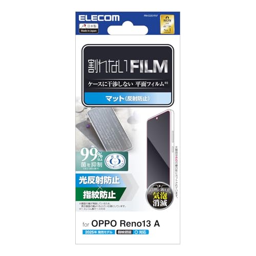 ���쥳�� OPPO Reno13 A �ե���� �ޥå� ȿ���ɻ� ��������쥢 �����ɻ� �ϡ��ɥ����Ȳù� �����Ĥ��ˤ��� ���αǤ���� ����̵��