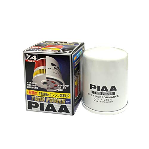 PIAA(ピア) オイルフィルター オイルエレメント ツインパワー 《当社独自開発の2連濾紙構造の高機能エレメント》 1個入 [日産車用 送料無料