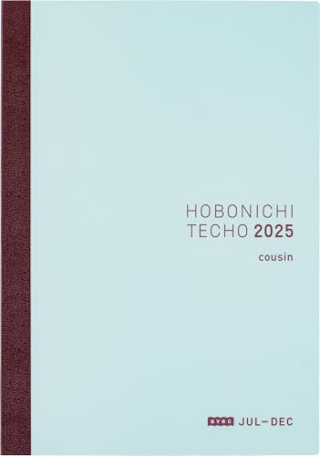 ほぼ日手帳2025本体カズン avec［A5/1日1ページ（後期のみ）/7月/月曜はじまり］ 送料無 ...
