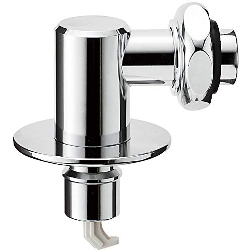 SANEI(サンエイ) 洗濯機用L型ニップル 自動止水機能付き 万能ホーム水栓用 W26山20 PY124-41TVX-16 送料無料