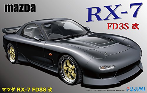 フジミ模型 1/24 インチアップシリーズ No.43 マツダ RX-7 改 プラモデル ID43 送料無料