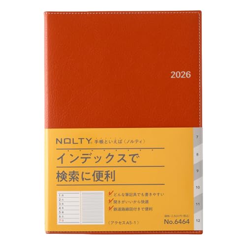 能率 NOLTY 手帳 2026年 A5 ウィークリー アクセス 1 オレンジ 6464 (2025年 12月始まり) 送料無料