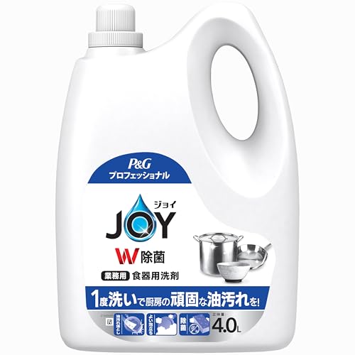 P&G プロフェッショナル ジョイ W除菌 食器用洗剤 業務用 本体 4.0L 送料無料