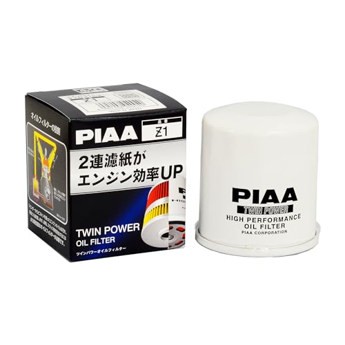 PIAA(ピア) オイルフィルター オイルエレメント ツインパワー 《当社独自開発の2連濾紙構造の高機能エレメント》 1個入 [トヨタ車 送料無料