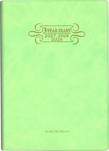 ライム/-/No.173・Color:ライム・パッケージ個数:1・【サイズ】幅13.2cm×高さ18.8cm×厚さ1.2cm・【表紙】ソフトカバー・【ページ内容】1頁2日3年対照・【期間】2026年1月〜2028年12月携帯にも便利な3年連用ダイアリー1頁2日3年対照記入、2色刷。240ページ【ISBN】9784781548883【JAN】4516601059102