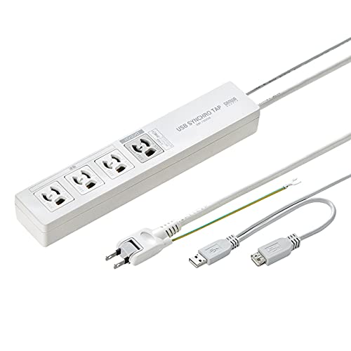 CD-RW - サンワサプライ パソコン連動タップ(USB感知式) 3P・4個口 2m TAP-RE34U-2 送料無料