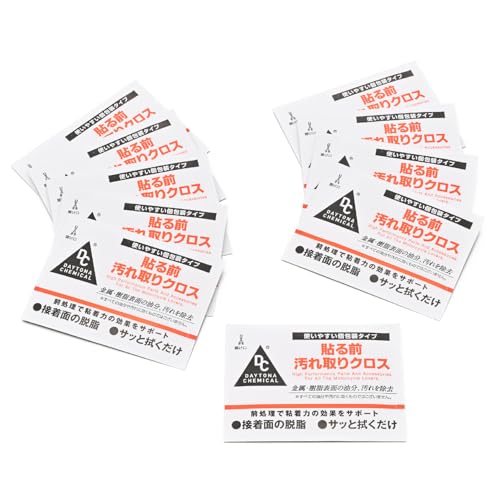 デイトナ(Daytona) バイク 脱脂剤 個包装 ホコリ除去 貼る前汚れ取りクロス 10枚入り 60766 送料無料