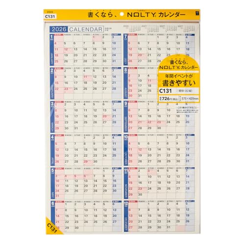 能率 NOLTY 2026年 カレンダー 壁掛け A2 C131 送料無料