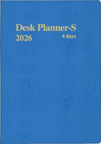 博文館 手帳 2026年 A5 デスクプランナー S 4日 ブルー No.232 (2026年 1月始まり) 送料無料