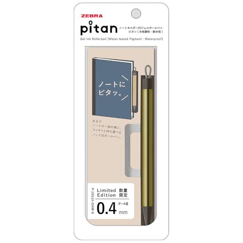 乐天商城 - ゼブラ ジェルボールペン ゲルインキ ピタン 0.4mm ゴールド ノートホルダー付 2025AW 限定 P-JJS115-25AW-G 送料無料