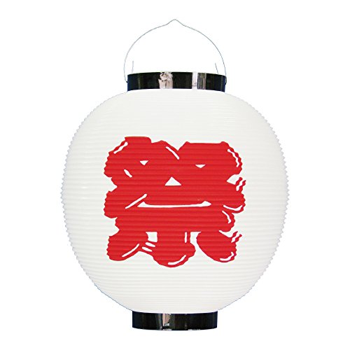 樂天商城 - ヘイコー 提灯 お祭り ポリ提灯 尺丸 白 009112647 送料無料