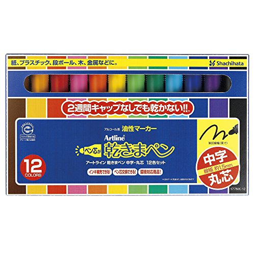 Rakuten - シャチハタ 油性マーカー 乾きまペン 177NK-12S 中字丸芯 12色セット 送料無料