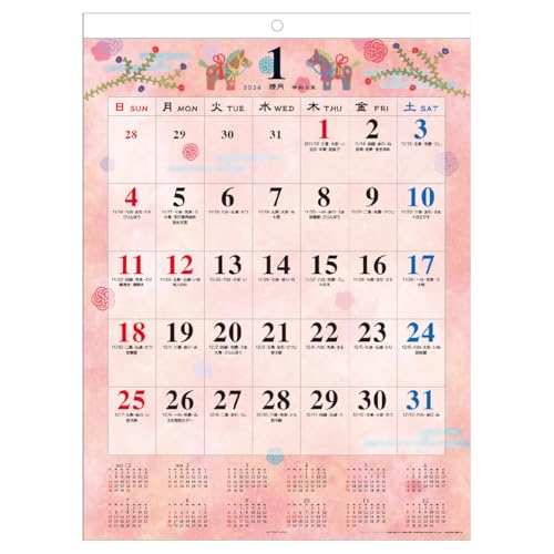 2026年カレンダー 和の歳時記(大) 送料無料