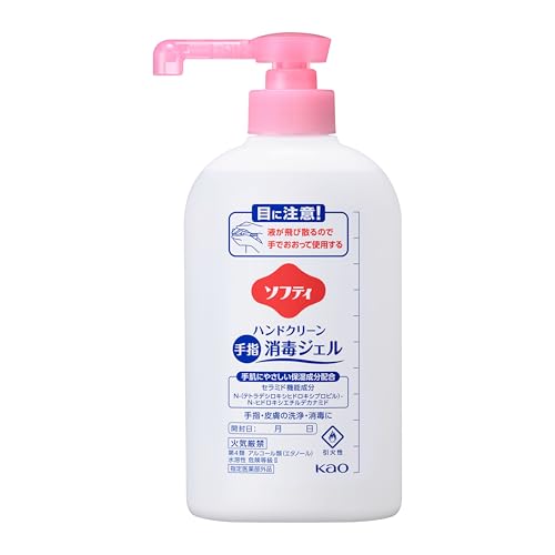 乐天商城 - 花王プロシリーズ ソフティ ハンドクリーン手指消毒ジェル 400mL (花王プロフェッショナルシリーズ) 送料無料