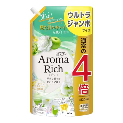 ソフランアロマリッチ ライオン ソフラン アロマリッチ エリー ナチュラルブーケアロマの香り つめかえ用 ウルトラジャンボサイズ (15 送料無料